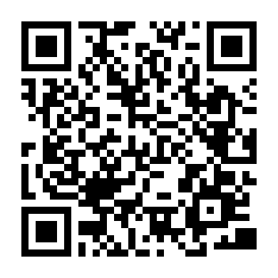 Mật Vụ Giải Cứu