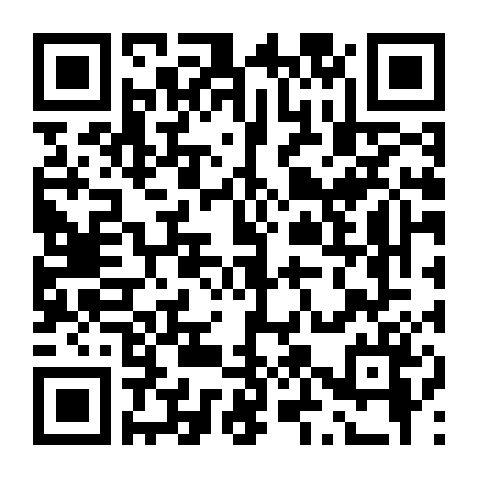 Thế Giới Nhân Mã (Phần 2)