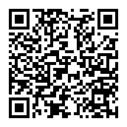 Thế Giới Nhân Mã (Phần 1)