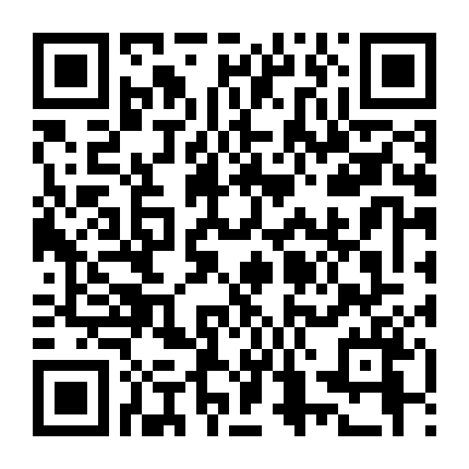 Phút Kinh Hoàng Tại El Royale