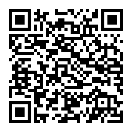 Bộc Hỏa Nhân Tượng (Phần 2)