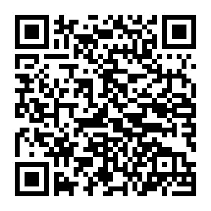 Black Lagoon (Phần 1)