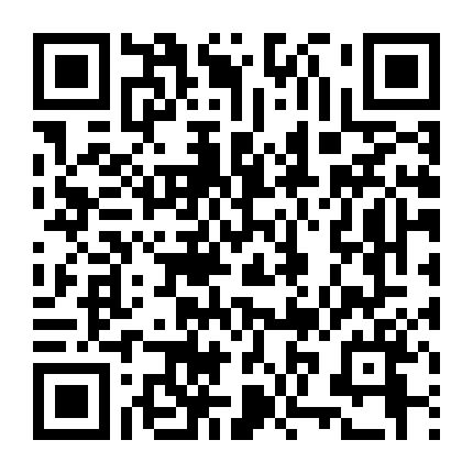 Ma Cà Rồng, Lập Tức Đi Chết