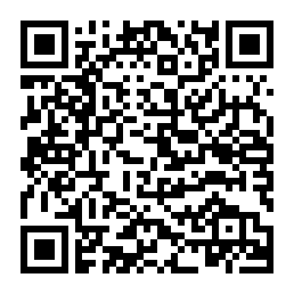 Chiến Cơ Cảnh Giới