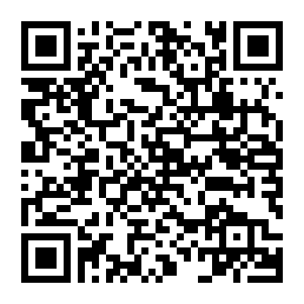 Tuyệt Phẩm Thủy Tinh: Giáng Sinh