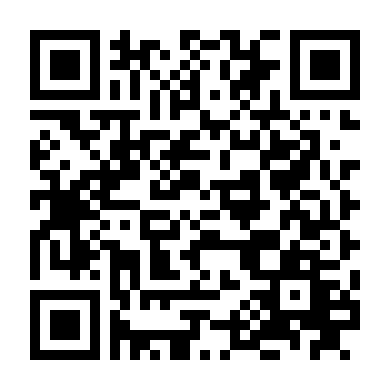 Tố Tụng: Phần 1