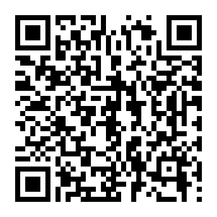 Tù Nhân: New Orleans