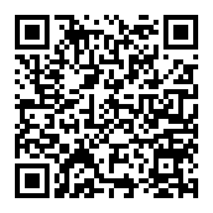 Thế Giới Gấu Túi Của Izzy (Phần 2)