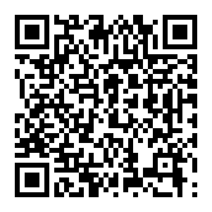 Cua-Rơ Trung Học (Phần 4)