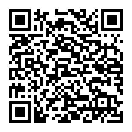 Cô Nàng Bất Bại (Phần 2)