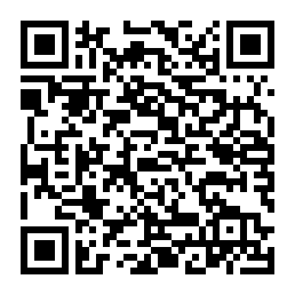 Cô Nàng Bất Bại (Phần 1)