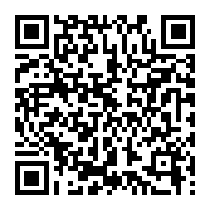 Đường Hầm Tội Ác