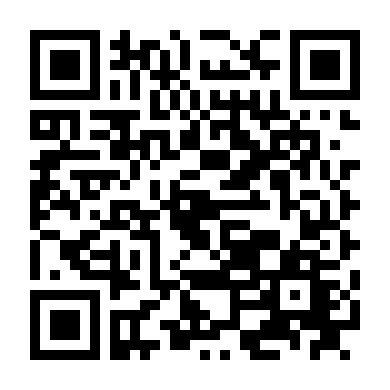 Citrus: Hương Vị Lạ Kỳ