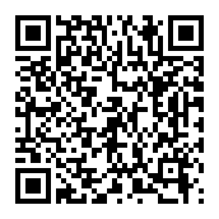 Vào Đêm Đen (Phần 2)