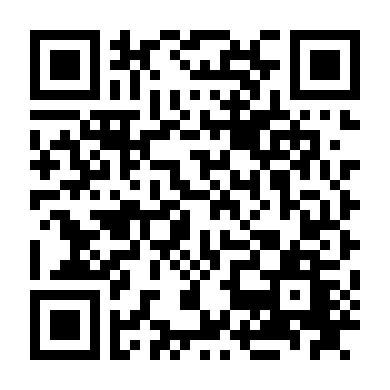 Đường Đi Tìm Vợ