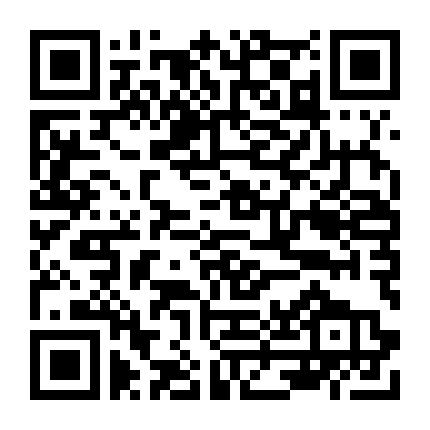 Những Cô Nàng Năm 1979