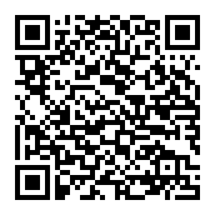 Rồng Đất: Ngày Lạnh Giá Ở Địa Ngục