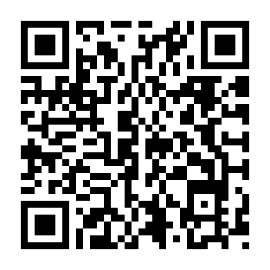 Căn Phòng Tử Thần