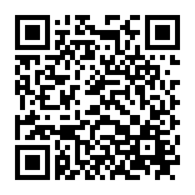 Ngôi Sao Mạng Xã Hội