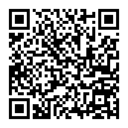 Sự Quyến Rũ Chết Người