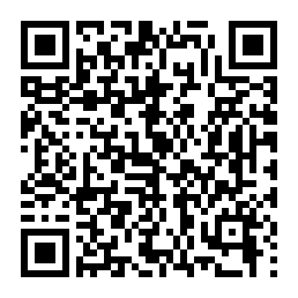 Em Là Ngôi Sao Của Anh