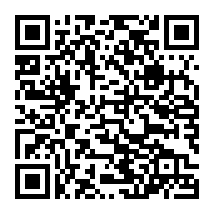 Cua-Rơ Trung Học (Phần 1)