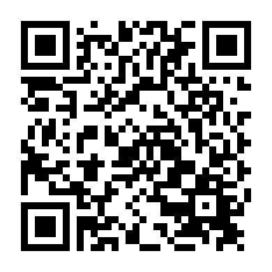 Thiếu Niên Như Ca