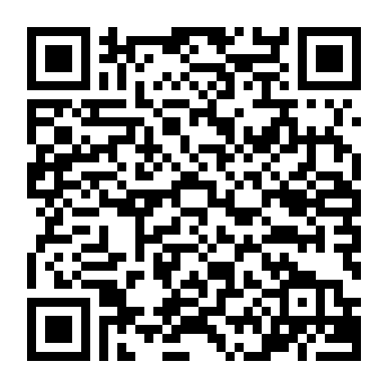 Barangay 143: Giải Đấu Để Đời (Phần 2)