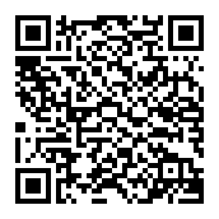 Barangay 143: Giải Đấu Để Đời (Phần 1)