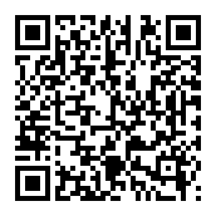 Sàn Dung Nham (Phần 1)