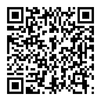 Linh Kính Truyền Kỳ