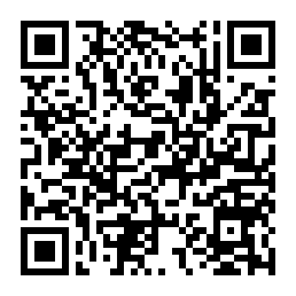 Nàng Dâu Của Ma Pháp Sư