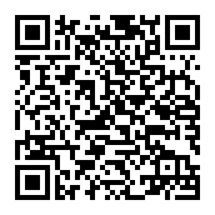 Bí Ẩn Nơi Thị Trấn Sakurada