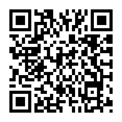 Cuốn Sổ Tử Thần