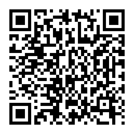 Biên Niên Sử Idhun (Phần 2)