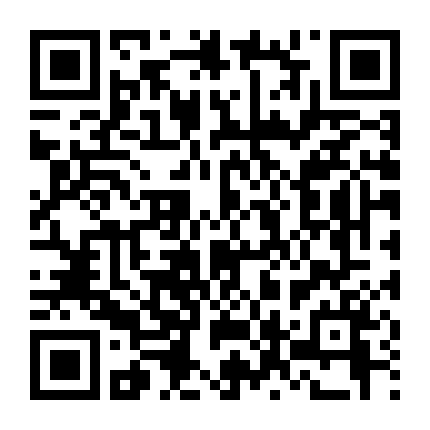 Biên Niên Sử Idhun (Phần 1)