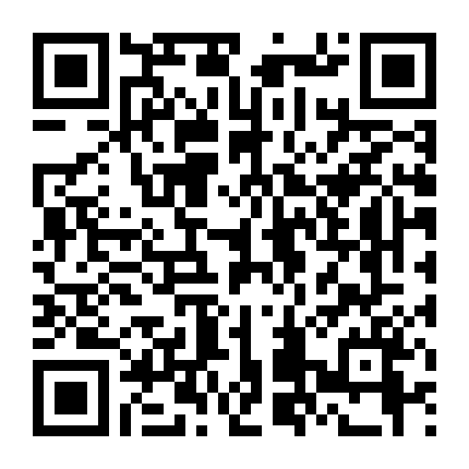 Tình Yêu Của Ông Chú (Phần 1)