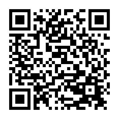 Nhà Tù Nanba (Phần 2)