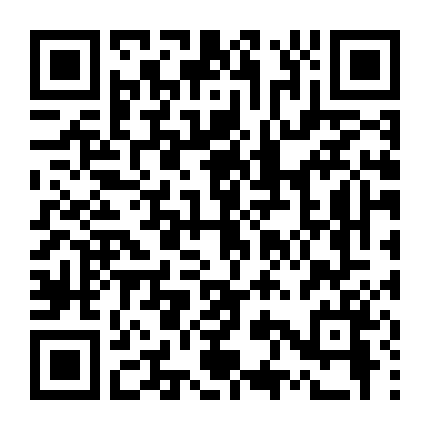 Siêu Nhân Điện Quang Geed