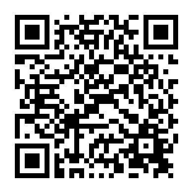 Ám Kịch (Phần 5)