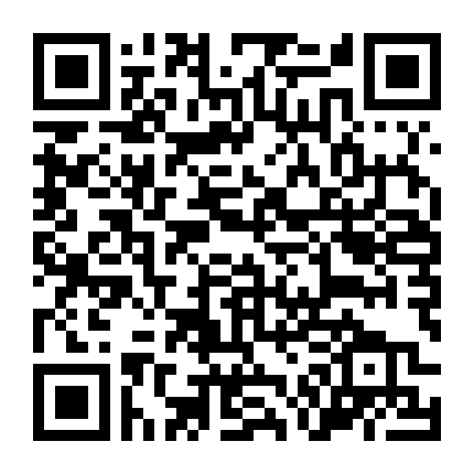 Vào Bếp Cùng Paris Hilton