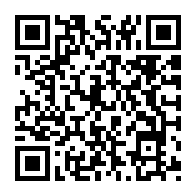 Đứa Con Của Satan