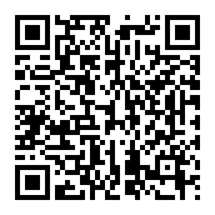 Tình Yêu Của Ông Chú (Phần 2)