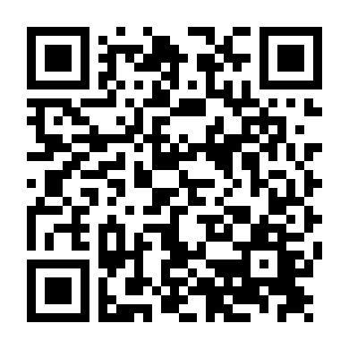 Chung Quỳ Bắt Yêu