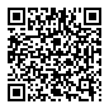 Công Chúa Thần Thám