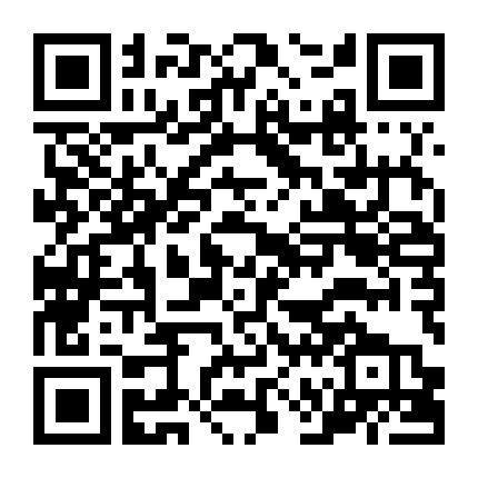 Trư Bát Giới Đại Náo Thiên Đình