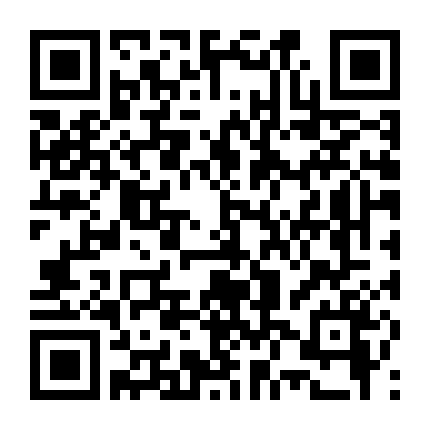 Không Thể Chạm Vào Cô Ấy