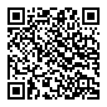 Tình Yêu Khó Khăn Nhất Thế Gian