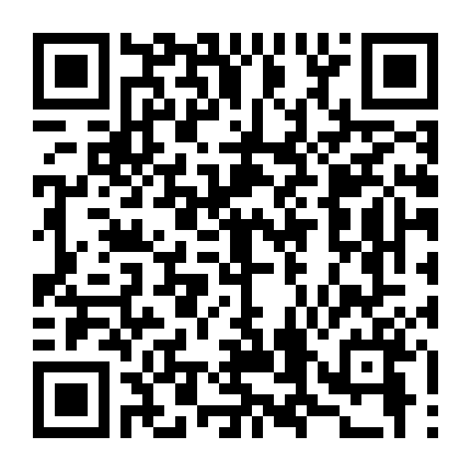 Bánh Nướng Không Tưởng