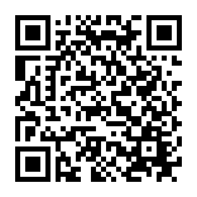 Thế Giới Bên Kia